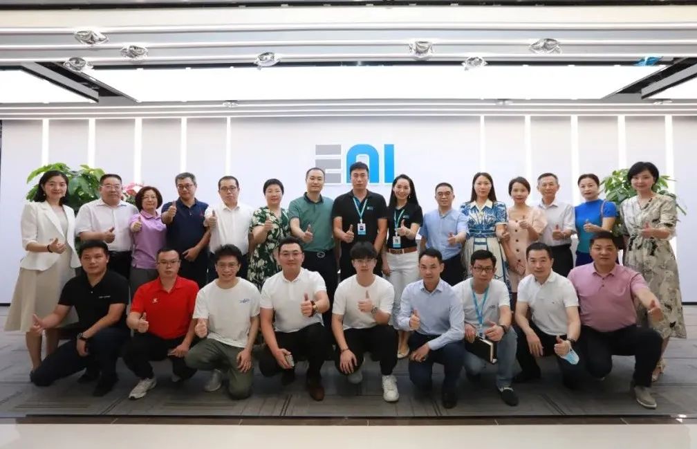 深商走进20+8之科技制造业：EAI科技国内领先的智能传感器及解决方案提供商