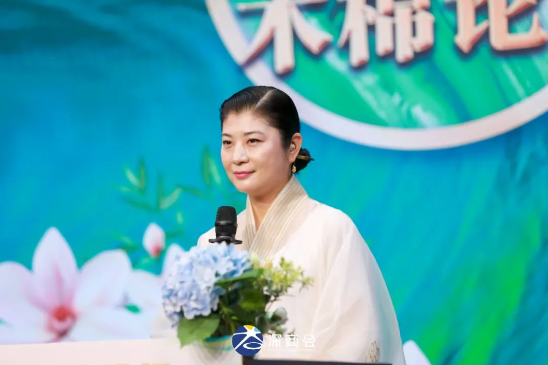 吉祥斋杨帆：以东方之美，再现中国之智慧@第三届鹏城木棉论坛