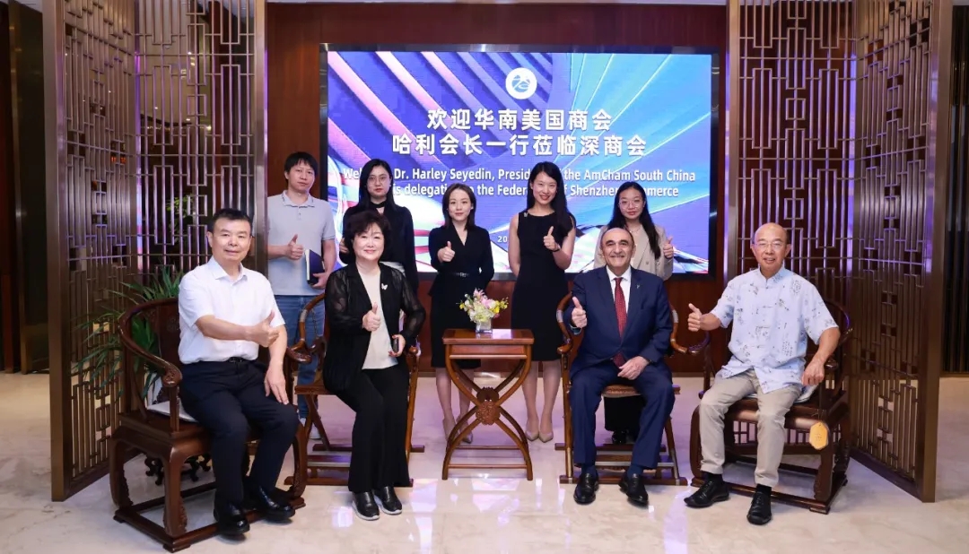 华南美国商会到访深商会 双方冀紧密合作携手发展