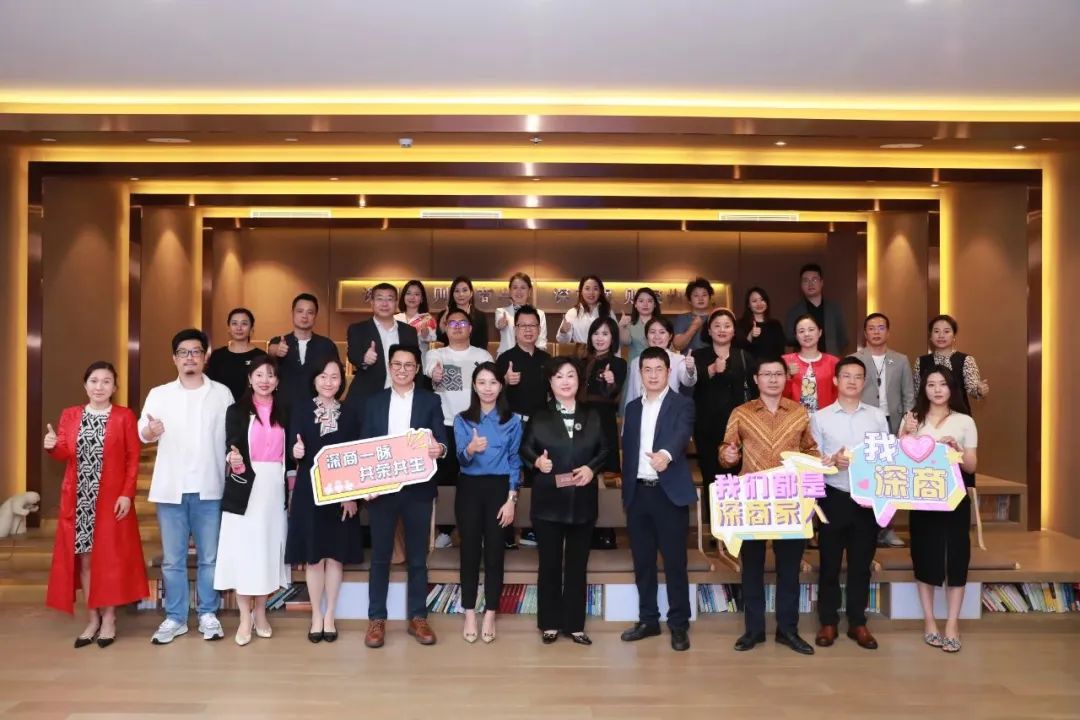 现场实现资源链接！30家新会员企业初见面即见效