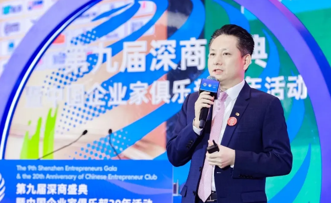 中环新能源余竹云：以技术创新与生态协同，构筑零碳发展新范式