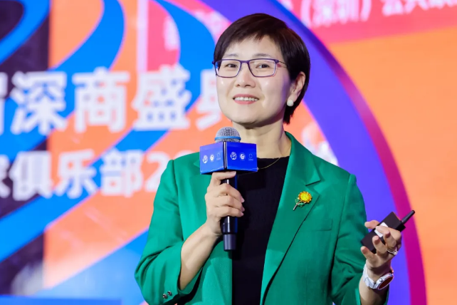 香港中文大学朱岩梅：以人为本铸就穿越周期的企业韧性