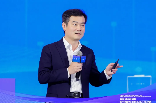 粤港湾控股罗介平：基建+AI双轮驱动 传统企业的算力逆袭之路