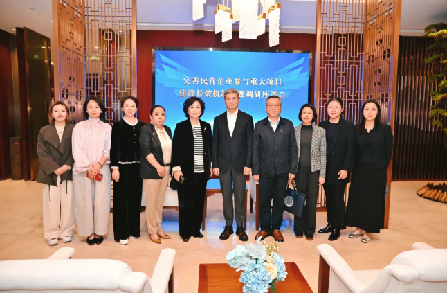 深商会搭建政企连心桥 市人大调研破解民企项目落地堵点