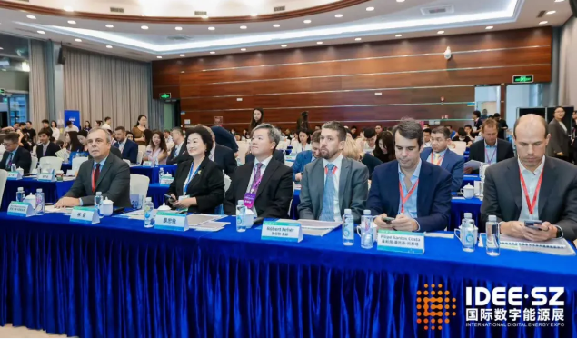 国际大咖齐聚深圳！这场 AI +零碳能源论坛藏着哪些全球转型密码？