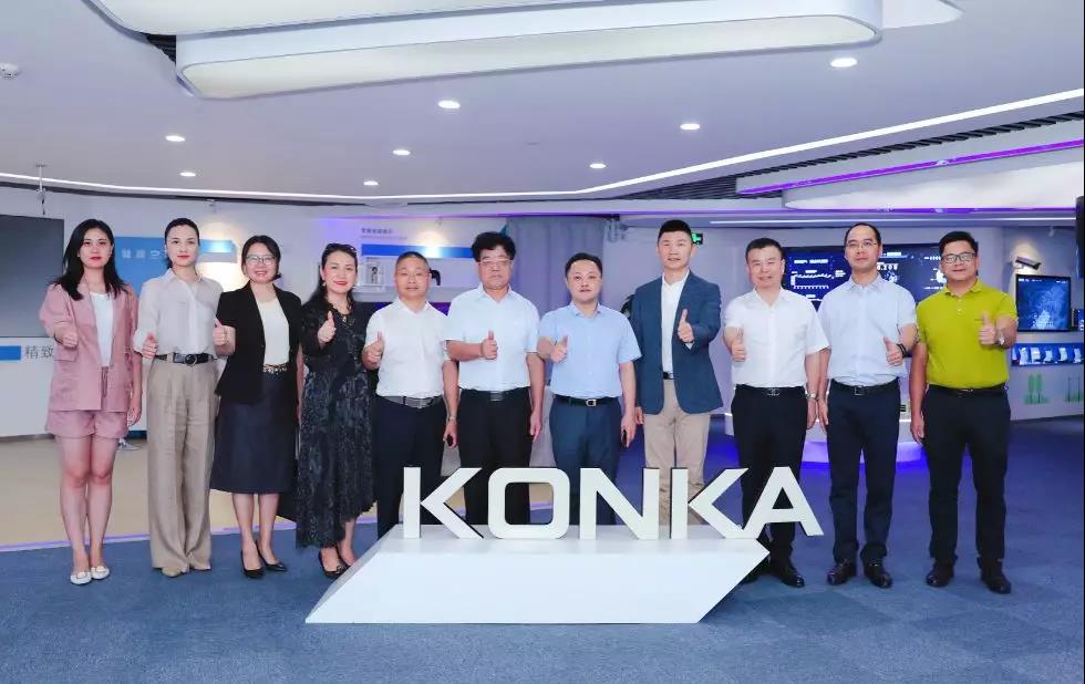 深商走进康佳 | 以科技赋能，让全景AI电视重回客厅