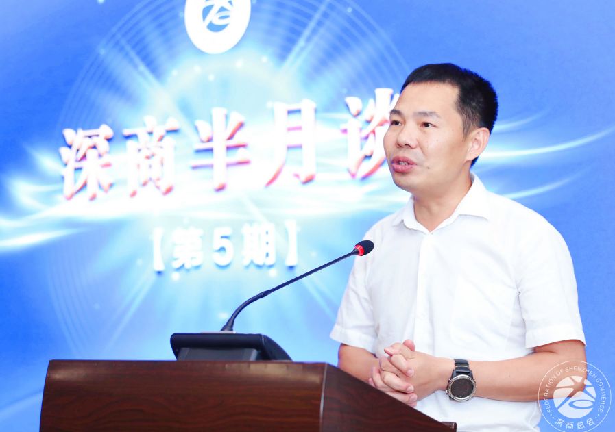 深商半月谈| 大族激光陈焱：以感恩、诚信、匠心铸就大国重器