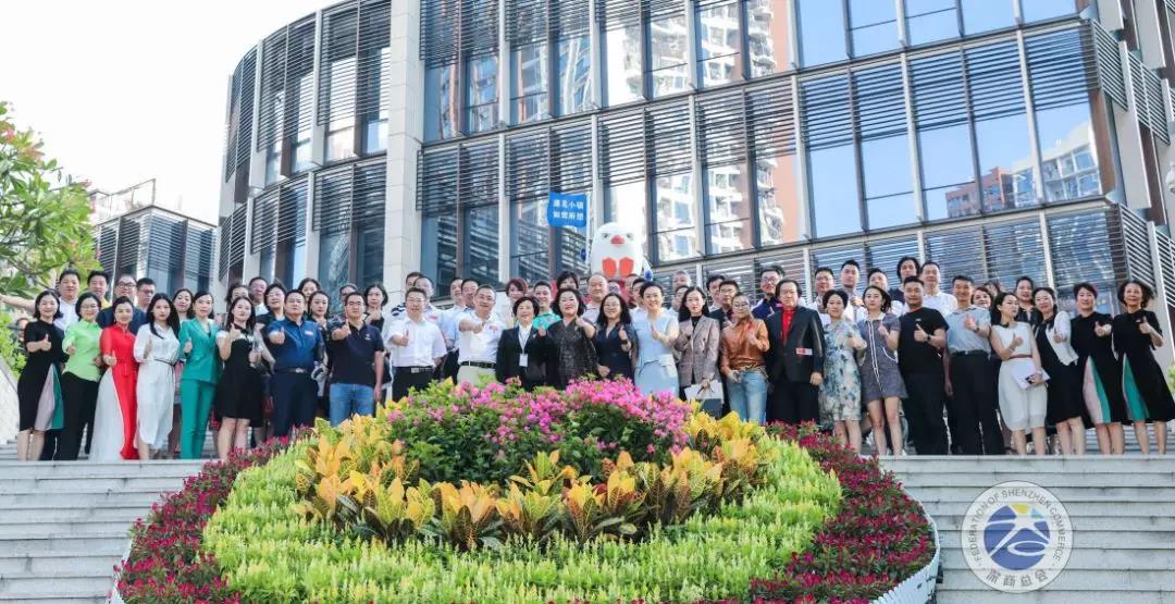深商新会员交流 | 走进前金院，共谋时代新机遇