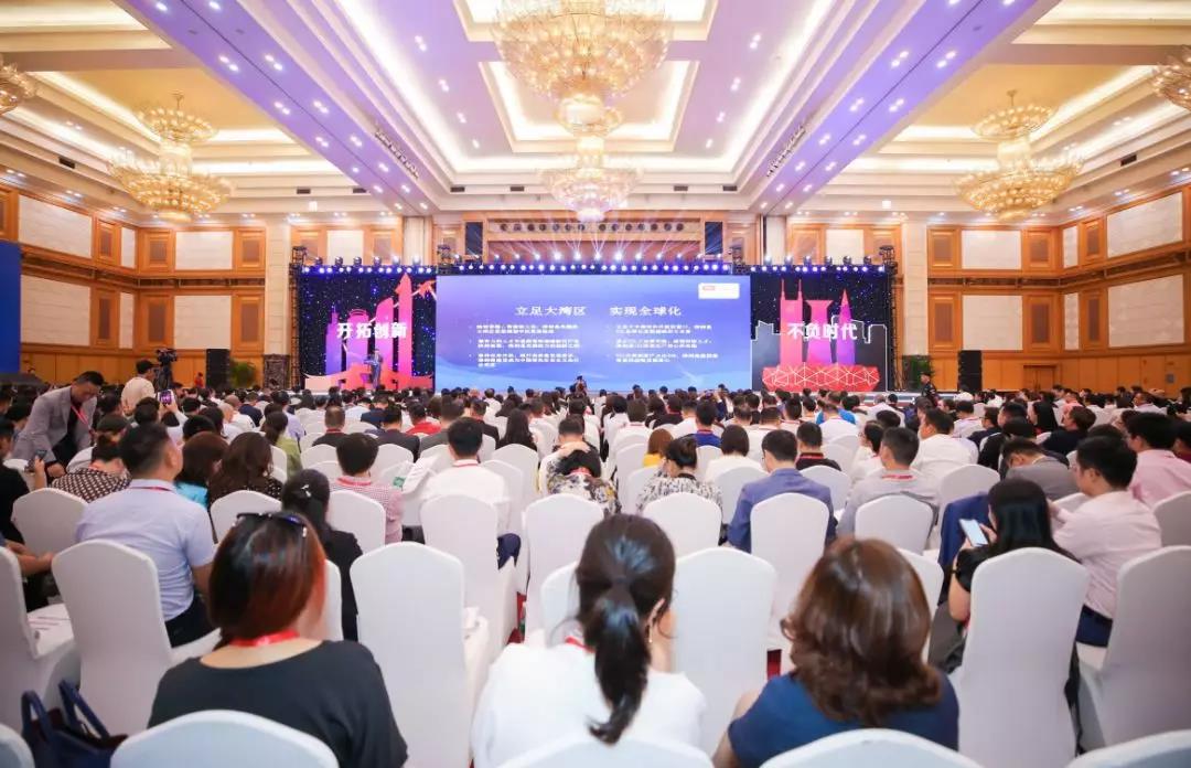 四代深商倾情演绎第一届深圳企业日论坛，开拓创新不负时代