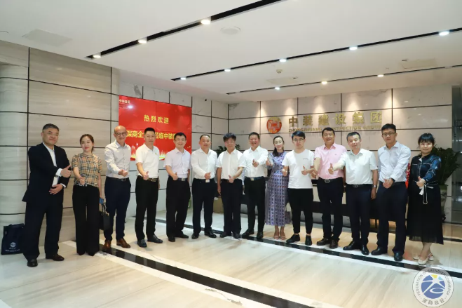 老字号议事厅| 科技与创新铸就“中装梦”