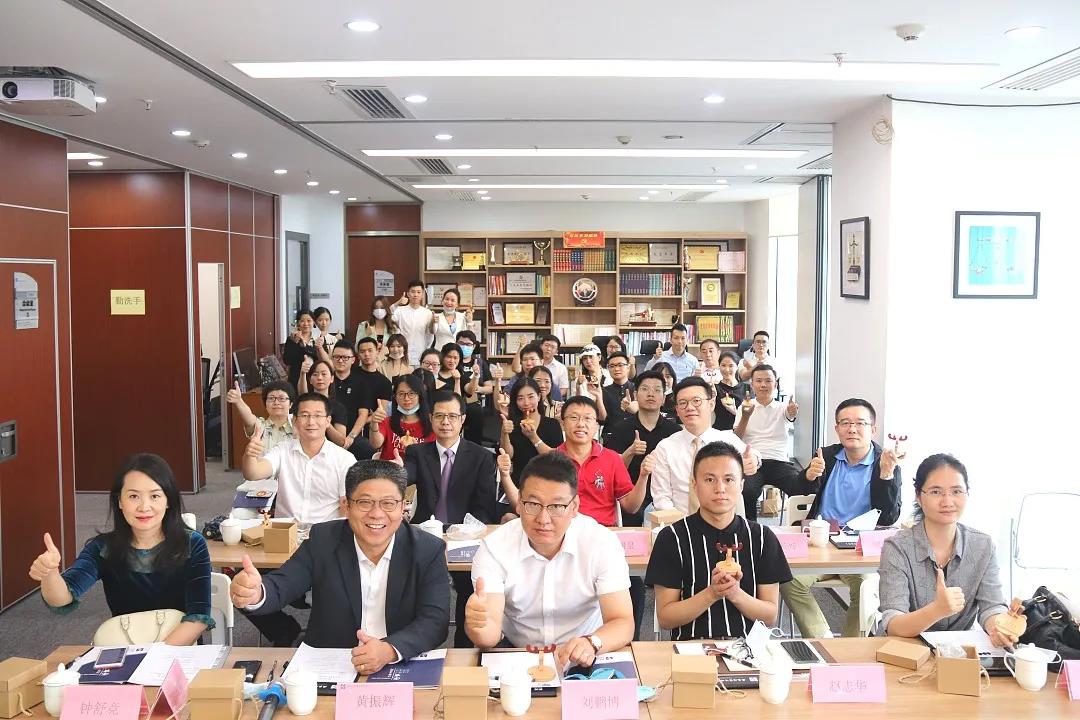 深商法律大讲堂丨民法典中如何防控商务风险？