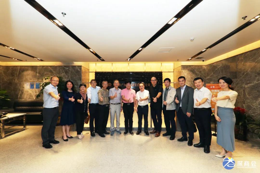 深商走进广兴源 | 迎朝阳，致良知，抱团发展