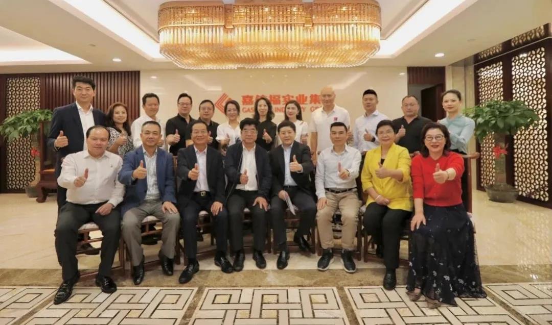 深圳老字号走进嘉信福丨初心恒心和匠心，让老字号焕然一新