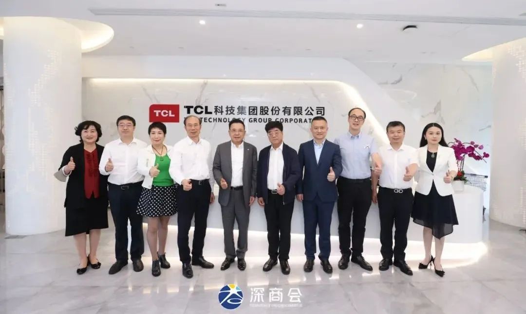 深商走访丨李东生：坚守实业和高端制造，以技术为重要驱动力