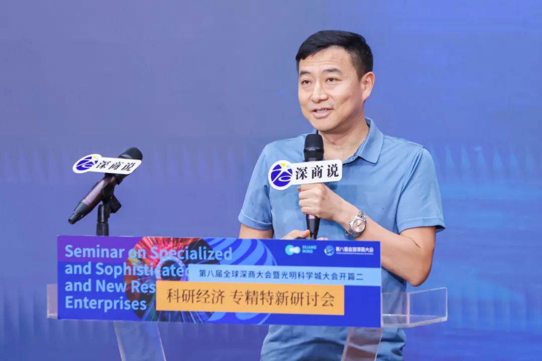 小熊U租胡祚雄：帮助企业具备数字化建设的“硬实力”