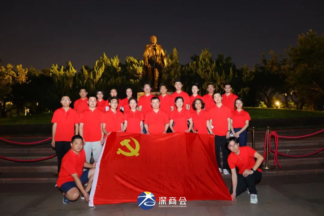 “缅怀世纪伟人邓小平，传承红色精神”主题党日活动举行