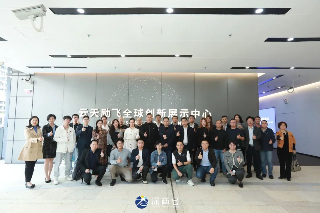 马上2023年了，AI将如何重塑企业数字化转型？丨深商走进“20+8”之⑪云天励飞
