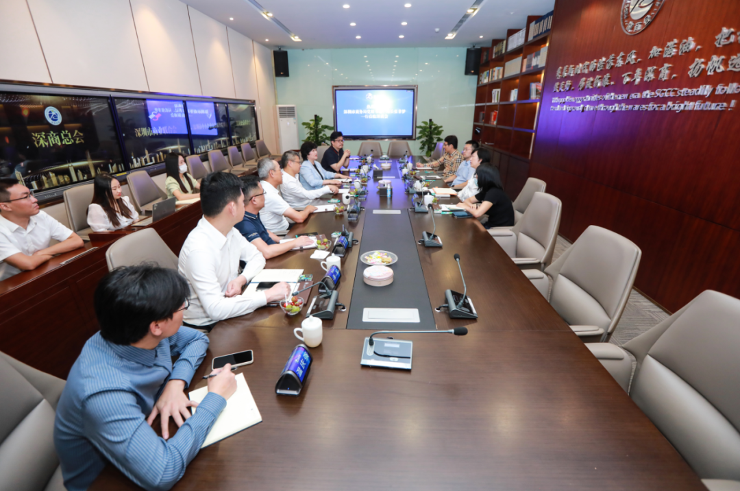 深圳市商务局党组书记、局长张非梦一行到访深商会