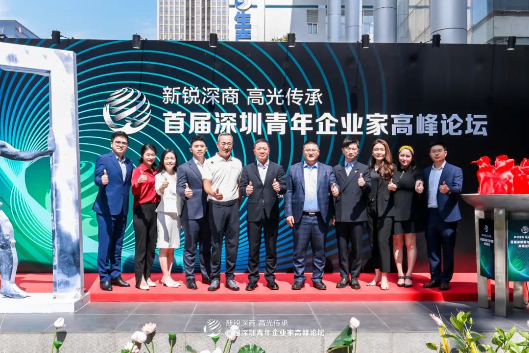 拒内卷、不躺平、大变局、接班人，他们打开了年轻人的格局