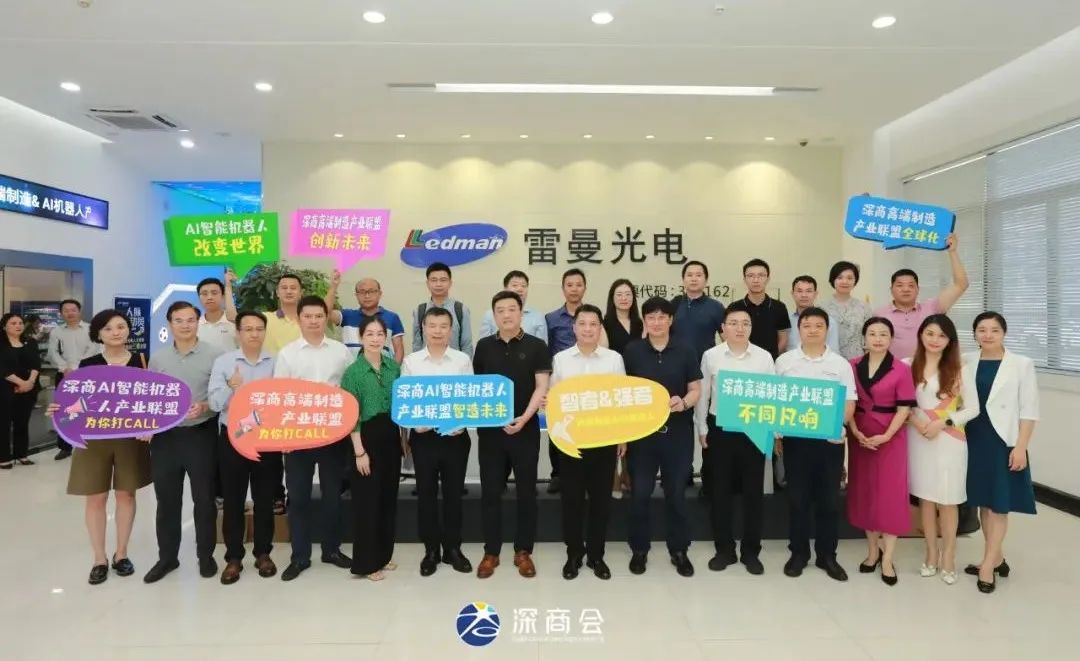 更高更快更强，高端制造与AI的“华山论剑”