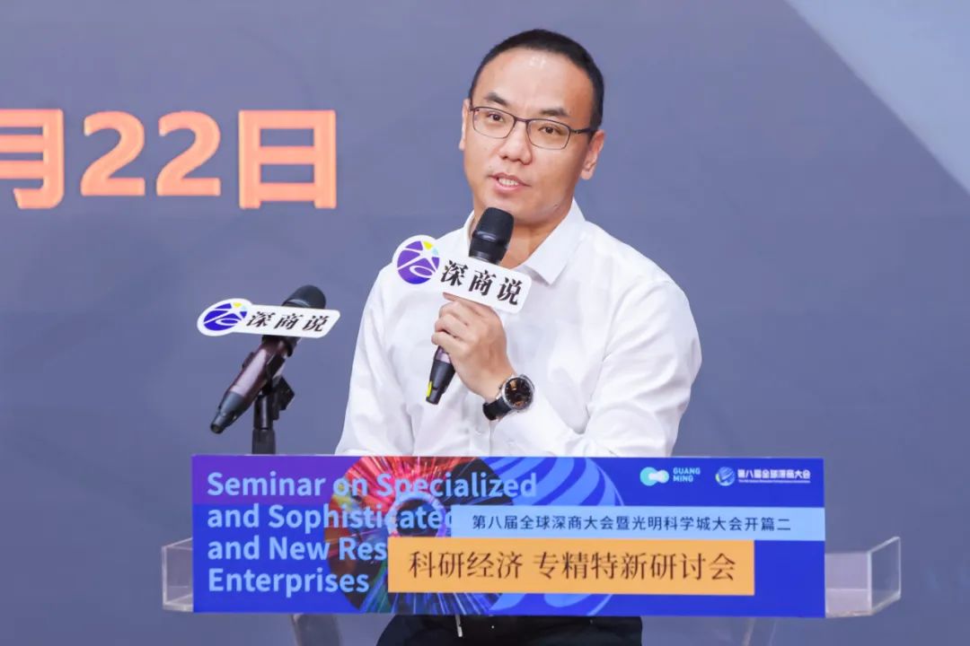 雄帝科技郑嵩：在数智时代为百姓出行提供安全与便利服务