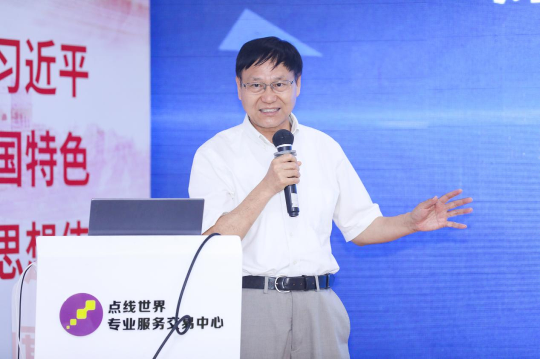 深圳大学携手深企服举办“深趋势”顶天立地产学研对接会