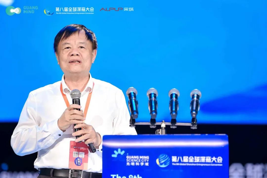 创维黄宏生：助力亿万家庭实现幸福生活