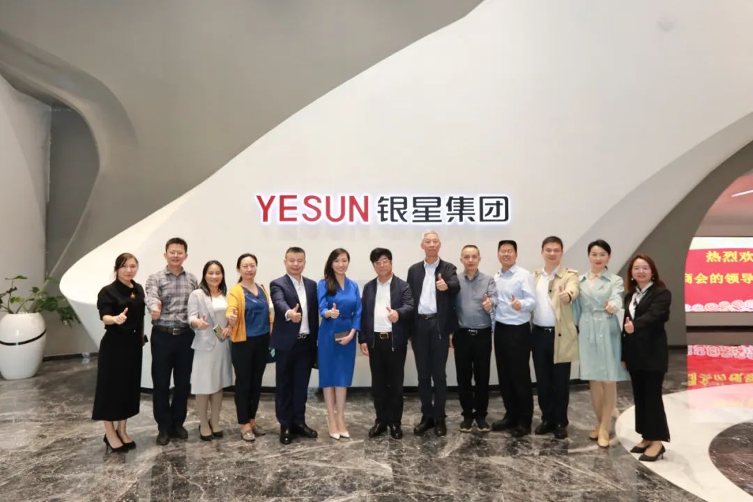 银星集团叶家嘉：深耕专业园区做出精品#深商走访系列报道