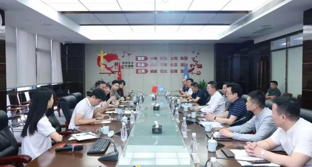 氢能源助力 “双碳”未来可期@第六期深商新材料产业联盟产业融合会