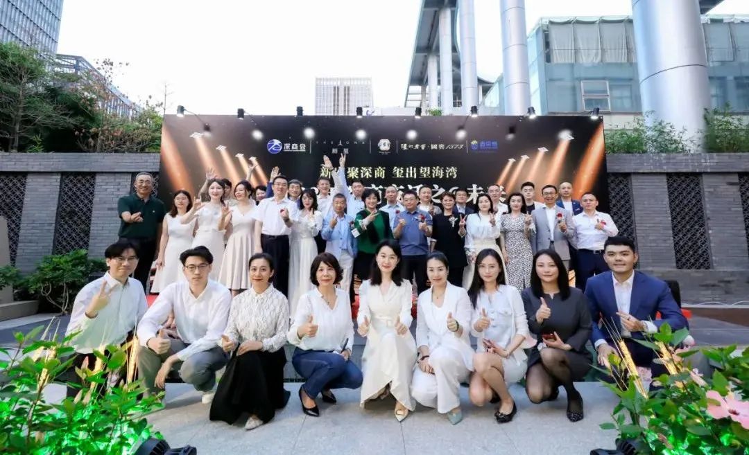 深商夜话之@未来→链资源，人约黄昏后