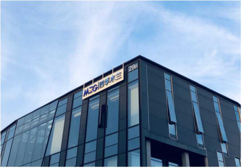 四季木兰集团丨企业与社会始终是生命共同体