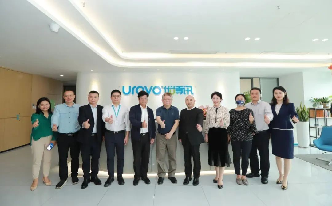 优博讯：数智化赋能千行百业 AIDC行业“隐形冠军”#深商走访系列报道#