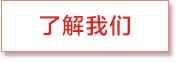 中国国际人才交流大会-全球才智论坛